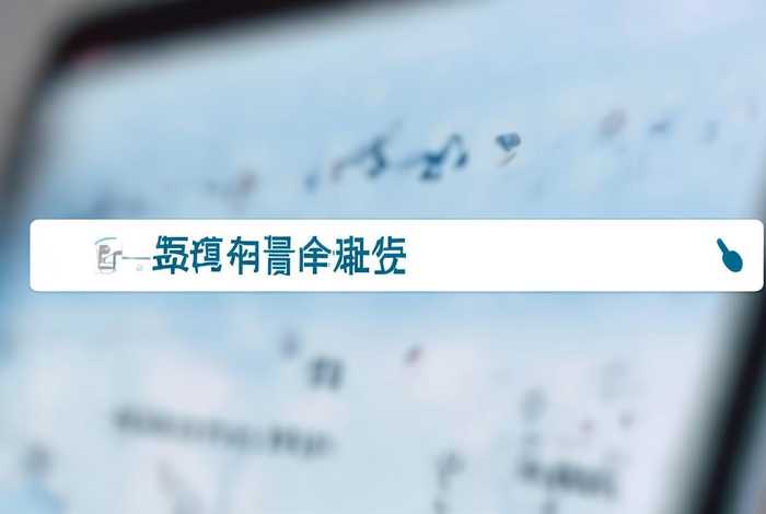 北京健康证查询官网入口（北京健康证查询官网入口查询）