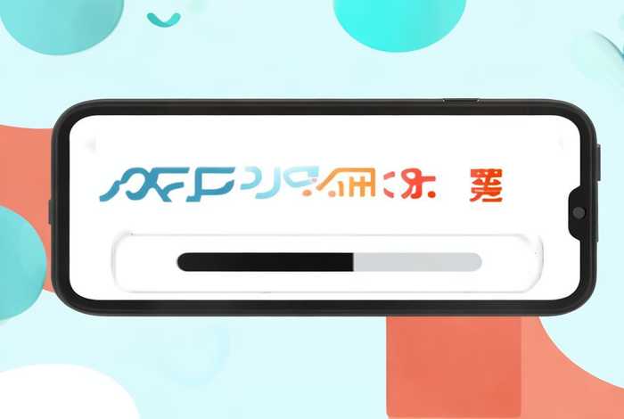 居生活app下载（居生活APP下载安装最新版本）