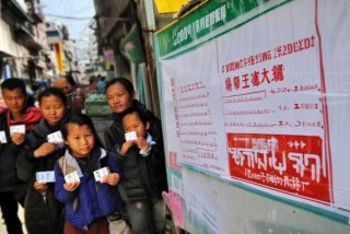 北京最低生活保障2021年标准多少钱 - 北京最低生活保障2021年标准多少钱一个月