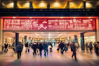 百尚生活广场营业时间 - 百尚生活广场营业时间表