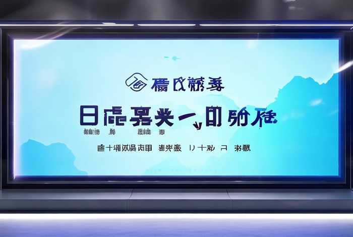 江苏电信天翼，江苏电信天翼官网