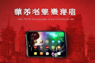 华夏华彩生活app下载；华夏华彩生活app下载最新版