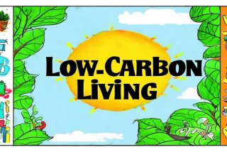 低碳生活的手抄报图片初中漂亮 低碳生活的手抄报图片初中漂亮简单