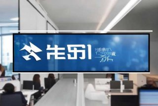 德康集团官网；德康集团官网招聘