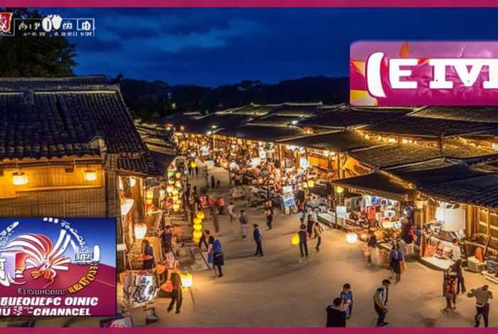 河北经济生活频道直播回放、河北经济生活频道直播回放今天