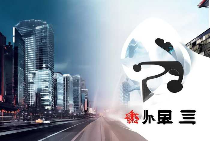 成都潮上潮文化传媒有限公司、成都潮音文化传媒有限公司