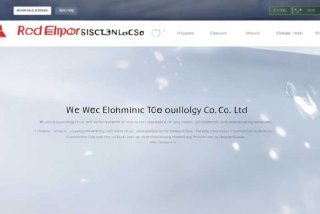 红象医疗科技有限公司官网 红象医疗科技有限公司官网首页