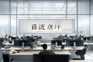 恒安生活馆是正规公司吗 - 恒安生活馆是正规公司吗知乎