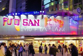 富迪三友生活广场房租；富迪三友生活广场营业时间