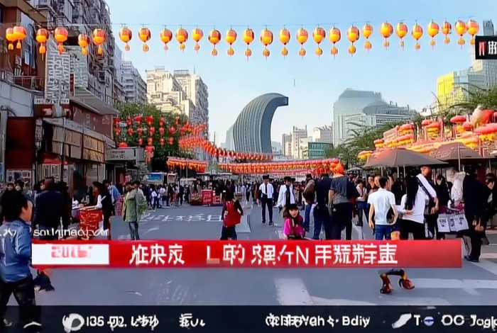 北京电视台生活广角直播 北京电视台生活广角直播回放