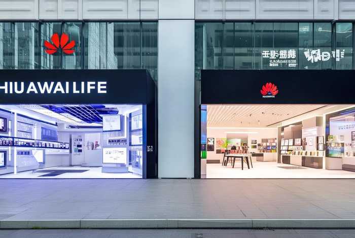 华为的生活馆和授权店有什么区别 华为智能生活馆和体验店的区别