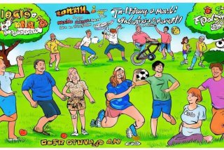 快乐运动健康生活手抄报文字（运动健康快乐主题手抄报）