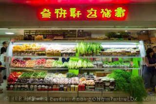 凡品生鲜超市，凡品生鲜超市营业时间