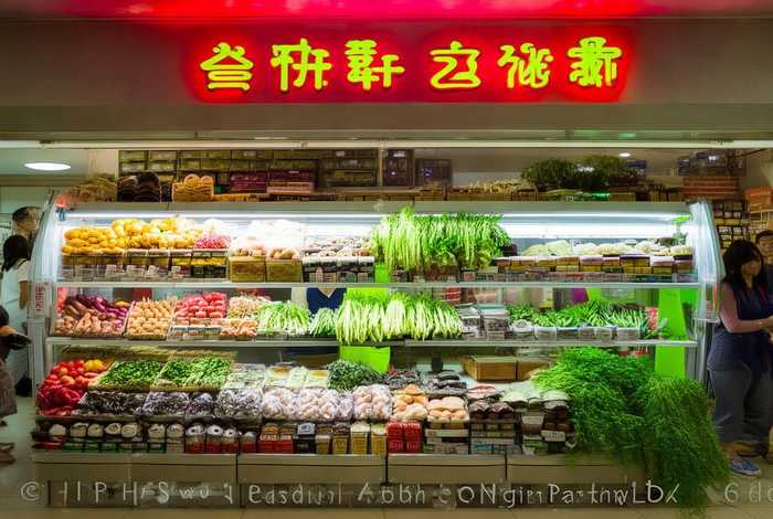 凡品生鲜超市，凡品生鲜超市营业时间