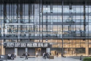 北京潮生富润装饰有限公司（北京潮生富润装饰有限公司怎么样）