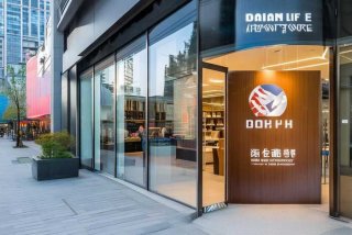 大连生活家家居地址 大连生活家家居地址在哪