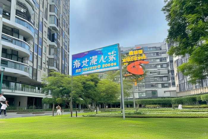 金乡生活网房屋出租时代花园；金乡生活网房屋出租时代花园电话