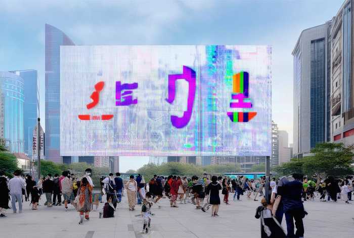 江苏移动mo生活 - 中国移动mo生活