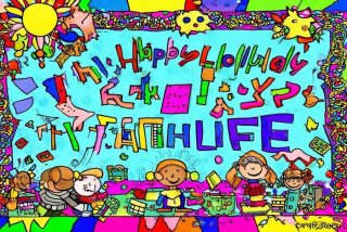 快乐的假期生活手抄报数学主题 - 快乐的假期生活手抄报数学主题怎么写