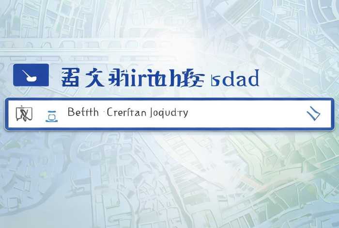 北京健康证查询官网入口查询；北京健康证查询官网入口查询系统