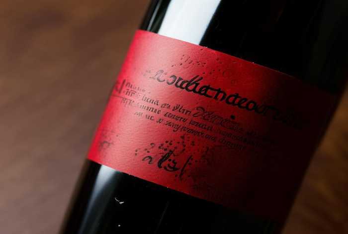 红酒生产日期、红酒生产日期见打码在哪里