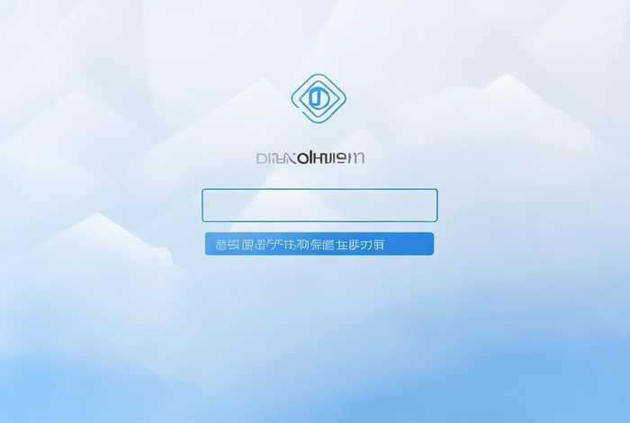 华客云酒店系统登录网页版（华客云酒店系统登录网页版官网）