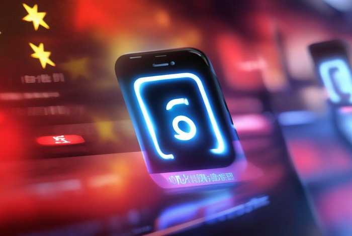 12306生活app下载，12306app官方下载最新版本