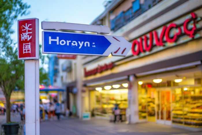 常州弘阳生活超市地址 - 常州弘阳生活超市地址在哪里