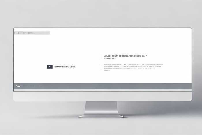 极简下载是什么、极简软件是干什么的