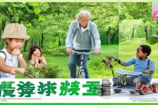 低碳生活人人有责黑板报、低碳生活人人有责手抄报