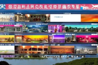 兰州生活经济频道节目表，兰州生活经济频道节目表查询