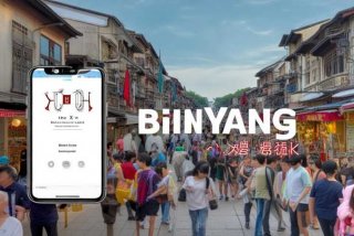 宾阳生活网下载，宾阳生活网下载app