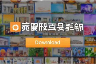 定兴生活圈公众号 - 定兴生活圈公众号下载