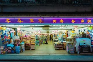 大创生活馆中华广场店；大创生活馆中华广场店地址