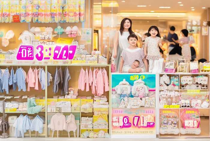 爱婴坊母婴生活馆团购，爱婴坊母婴生活馆团购价格