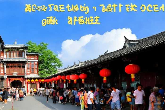 江都论坛今日江都（江都论坛今日江都天气预报）