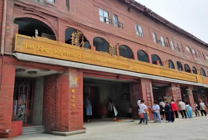 汉阳王家湾中央生活区服装厂 汉阳王家湾中央生活区服装厂地址