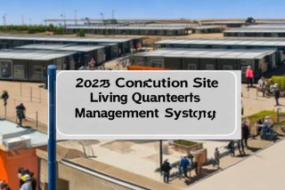 工地生活区管理制度牌模板2023最新版（建筑工地生活区管理制度范本）