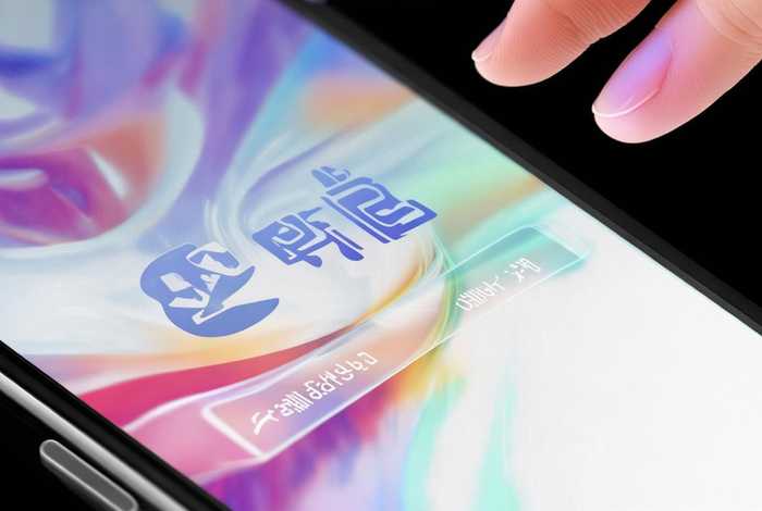 触点生活官网下载 触点生活官网下载苹果版