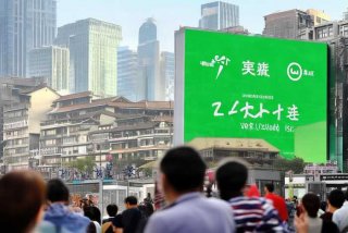 宝鸡陈仓微生活、宝鸡微生活微信号