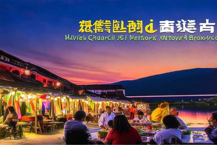 湖北生活频道网络直播（湖北生活频道网络直播回放）