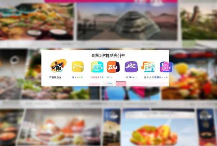 百度生活服务商城 - 百度生活服务商城官网