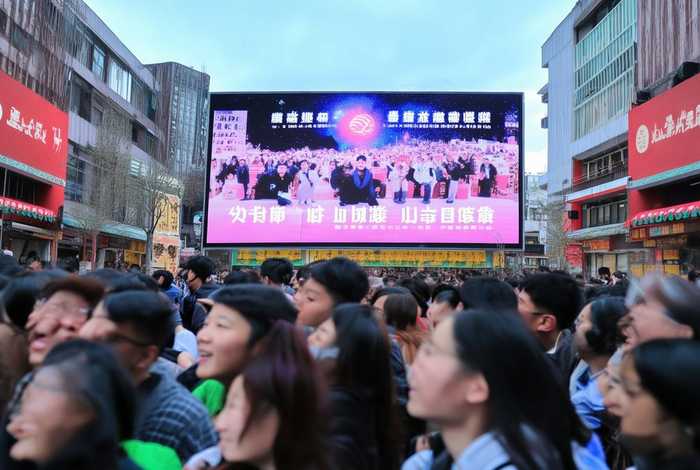 兰州生活经济频道 第1百姓，兰州生活经济频道直播开学第一课