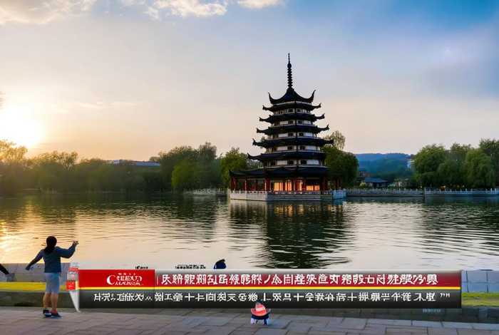 湖北生活频道回放视频 湖北生活频道回放视频直播