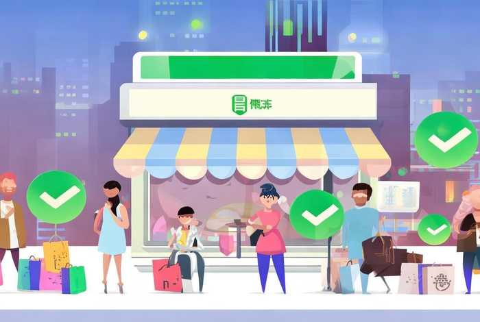 惠购生活是正规平台吗安全吗；惠购生活是正规平台吗安全吗可靠吗