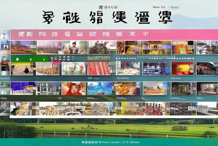 湖北垄上频道节目表 - 湖北垄上频道节目表预告最新 湖北垄上频道节目表 - 湖北垄上频道节目表预告最新