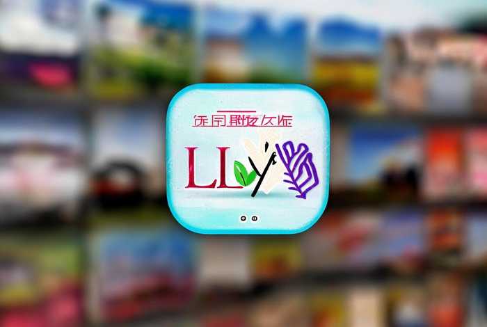 兰州百合生活app；兰州百合生活网app下载