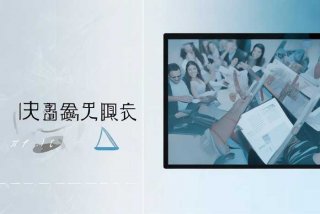 党内政治生活的若干准则ppt；党内政治生活的若干准则ppt模板
