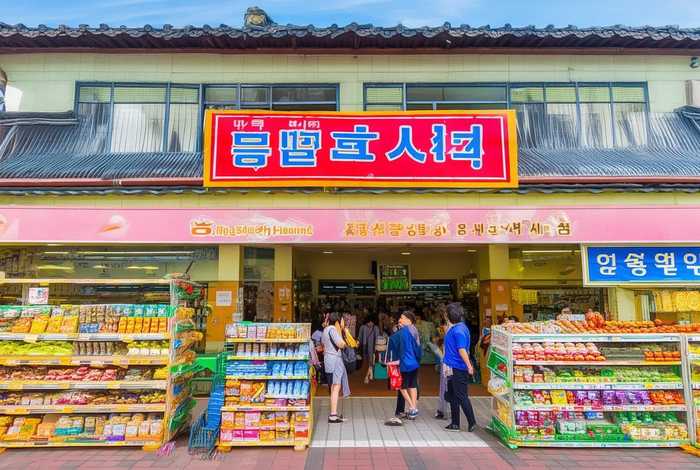 济州岛生活超市在哪里；济州岛生活超市在哪里啊
