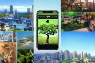 安泰生活下载 - 安泰生活下载app